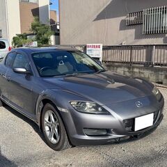 ＲＸ‐８　ベースグレード　マツダ　車検あり　ＥＴＣ　ハイオク　2...