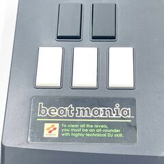 【ASCII/アスキー】 beatmania 専用コントローラ ASC-0515BM PlayStation プレステの画像
