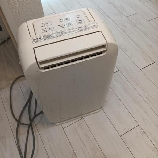 【引取先確定】除湿器