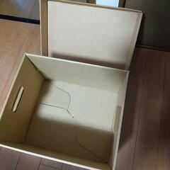 コクヨ 文書保存箱  A4-FBX2 二箱まとめての画像