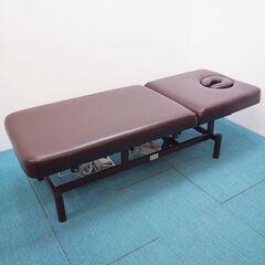 【良品】電動昇降 リクライニング マッサージベッド 幅75cm ...