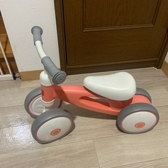 キッズ用乗り物