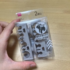 メイクブラシ収納
