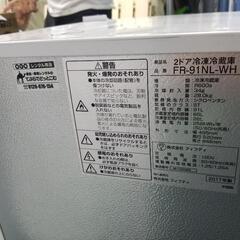 冷蔵庫の画像