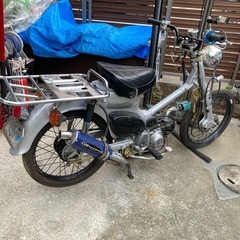 ホンダ　スーパーカブの画像