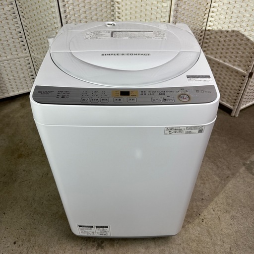 SHARP シャープ 全自動洗濯機 6kg ES-GE6C 19年製 洗濯機