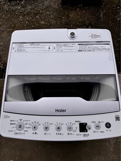 Haier JW-HS55C 未使用に近い 2024年式 清掃済み　洗濯機