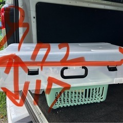 中古　プラスチック収納横長