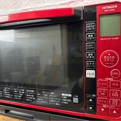 HITACHI 日立 加熱水蒸気オーブンレンジ MRO-JT230 (R) 2021年製