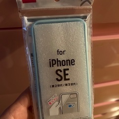iPhoneSE ケース　未使用の画像