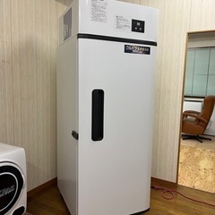 i ウルトラ 玄米保冷庫 丸山製作所 MCH-7 575L 30...