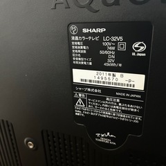 32型 SHARP 液晶テレビ　の画像