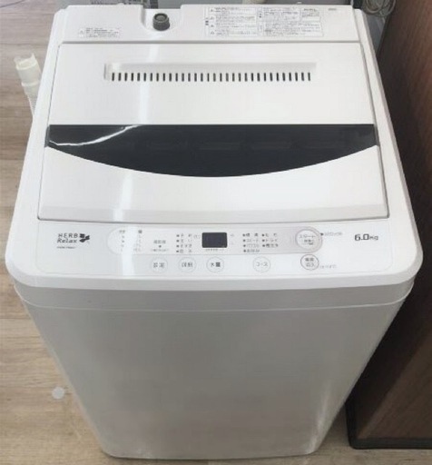 (送料無料) 2020年 極美品 6kg 洗濯機 スピードコース 洗浄液濃度二段階洗い ④