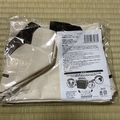 ピアノ　ライン　マーチ　収納ボックス　新品　未使用　未開封の画像
