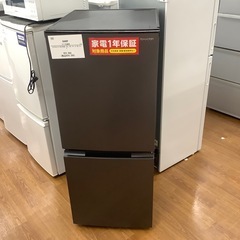 SHARP シャープ 2ドア冷蔵庫 SJ-D15J-H 2022年製【トレファク 川越店】