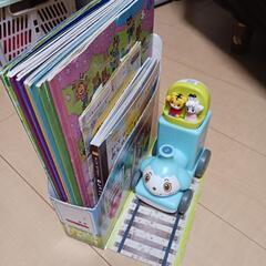 しまじろうのおもちゃ まとめて