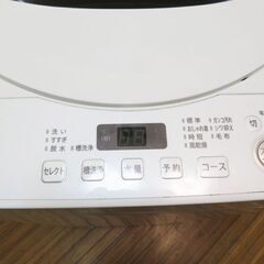 京都市内方面配達設置無料 SHARP 4.5kg 一人用 洗濯機 IS02