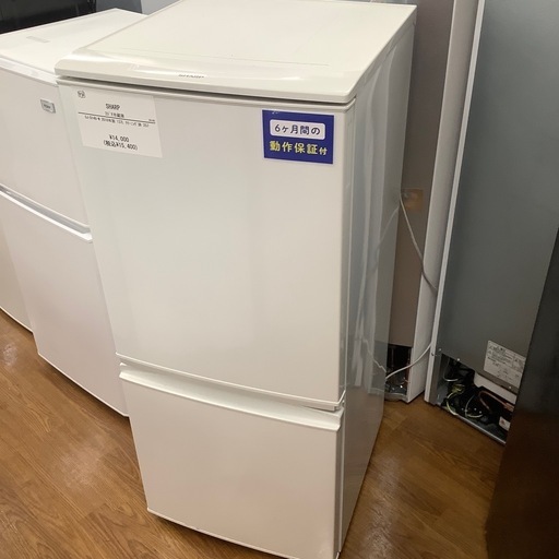 SHARP シャープ 2ドア冷蔵庫 SJ-D14B-W 2016年製【トレファク 川越店】