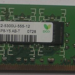 100円　メモリーPC2-5300　１GBの画像