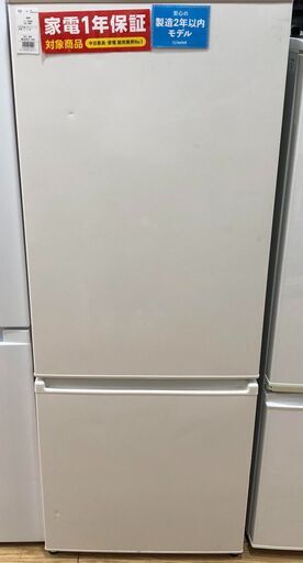 【1年保証付】2ﾄﾞｱ冷蔵庫　AQUA　2022年製【ﾄﾚﾌｧｸ桶川店】