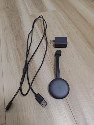 Google Chromecast クロームキャスト