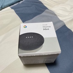 スマートスピーカー