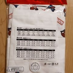 スパイダーマン 肌着 110cmの画像