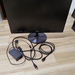 PCモニター　PHILIPS 23型  234E5QHSB/11の画像