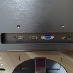 PCモニター　PHILIPS 23型  234E5QHSB/11の画像
