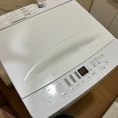 【無料】洗濯機差し上げます。