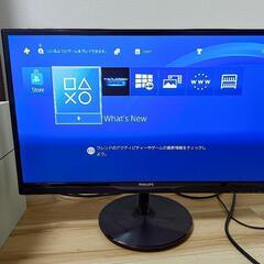 PCモニター　PHILIPS 23型  234E5QHSB/11の画像