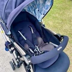 アップリカ　ダスクネイビー　ソラリア　美品
