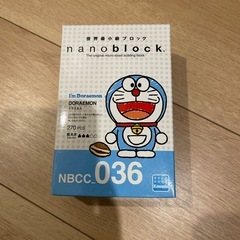 新品未開封・ナノブロック　ドラえもん　 Amazon2380円