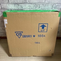 【未使用品】調味料ラックの画像