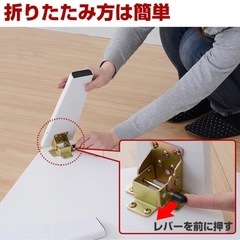 折りたたみテーブルの画像