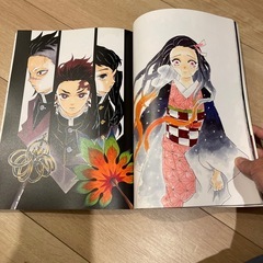 鬼滅の刃　Amazon1550円の画集 の画像