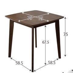 【中古品】ダイニングテーブル　幅75cmの画像