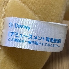 ぬいぐるみ(プーさん)の画像