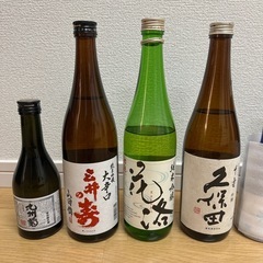 【掲載9/26まで】お酒あげます！の画像