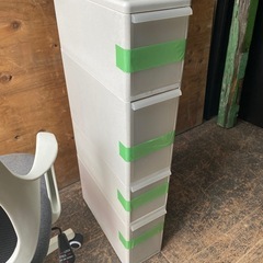 縦長収納