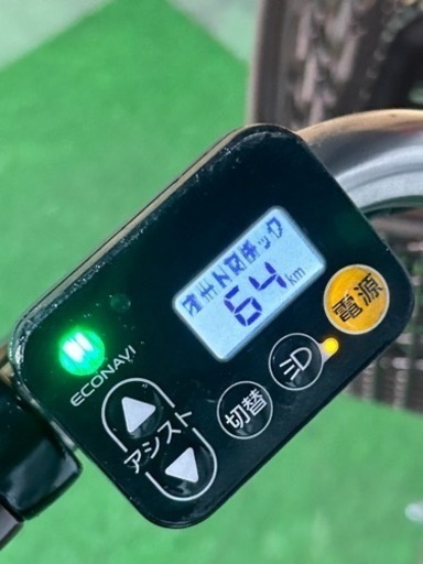 No.234パナソニック電動アシスト自転車 品番BE-ELD63整備済み26インチ
