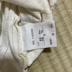 ラグマート　長袖　ベビー　カットソー　90cmの画像