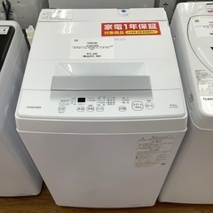 TOSHIBA 東芝 全自動洗濯機 AW-45GA2 2023年製【トレファク 川越店】