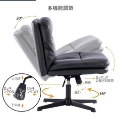 デスクチェアの画像