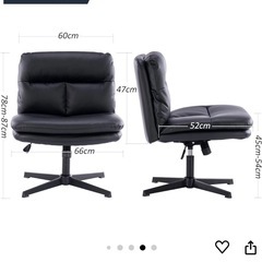 デスクチェアの画像