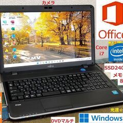 🚨バーゲンセール！✅送料無料/最高峰Core i7(クアッドコア...