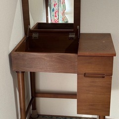 あげます！　ドレッサー
