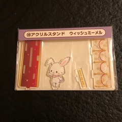 サンリオ一番くじ　アクリルスタンド
