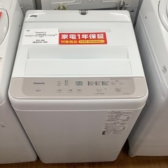 Panasonic パナソニック 全自動洗濯機 NA-F60B14 2021年製【トレファク 川越店】