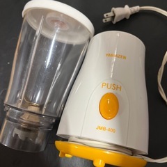 今月中でお願いします‼️ミキサー　ジューサー